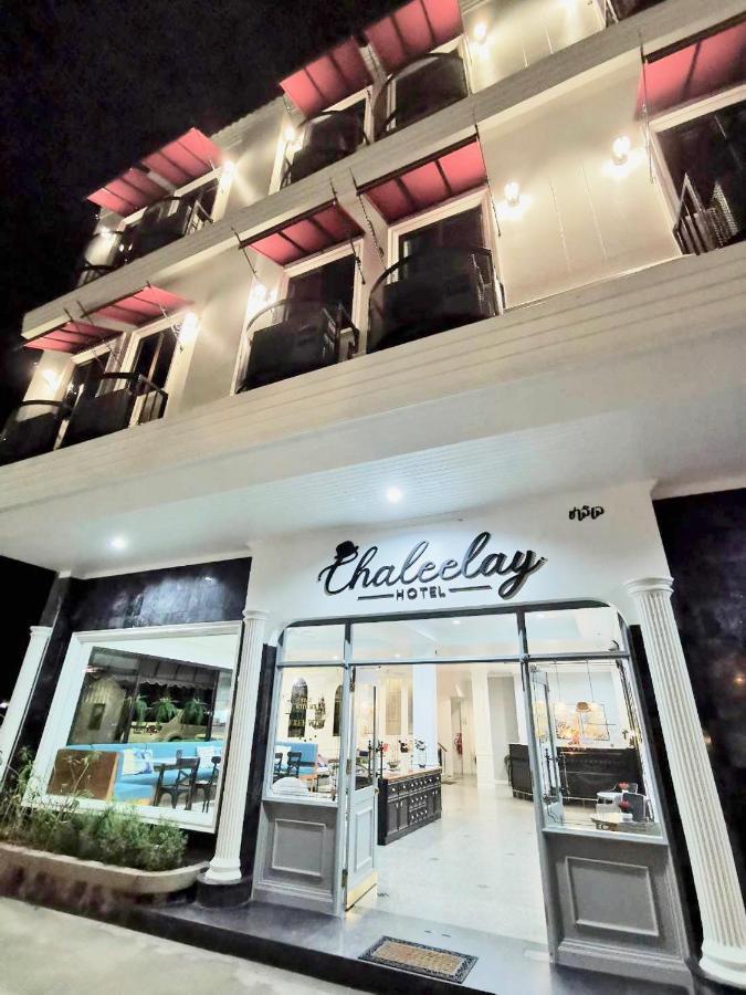 Chaleelay Hotel Cha-Am Extérieur photo
